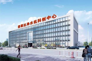 榮事達(dá)凈水機(jī)開年迎來首批參觀團(tuán)，代理代辦活動(dòng)激發(fā)合作新機(jī)遇