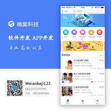 互聯電腦圖文技術工作室 平面設計、多媒體與電腦圖文設計的專業服務商